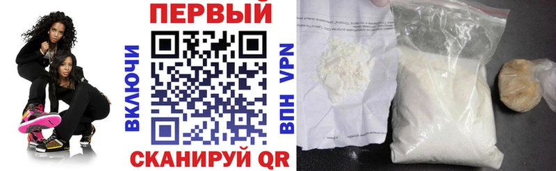 Амфетамин 98%  Черепаново 