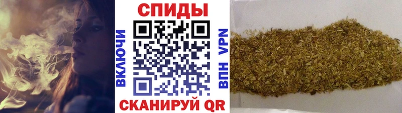 Бутират GHB  мега ССЫЛКА  Черепаново  цены  