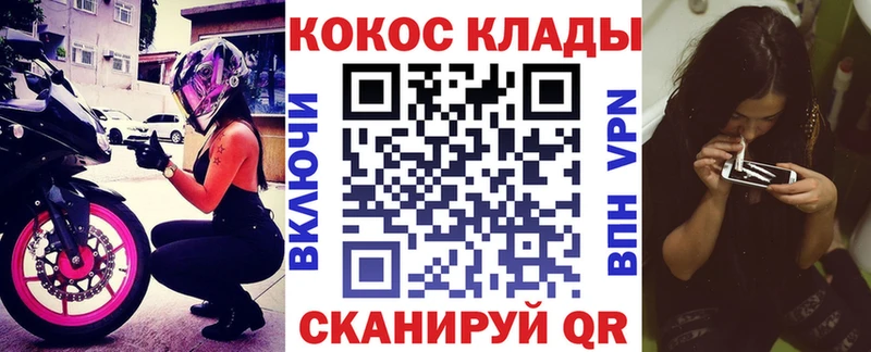 COCAIN Боливия  Черепаново 