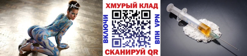Героин VHQ  Черепаново 