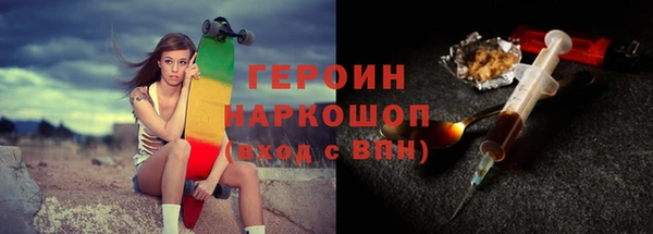 сатива Балабаново