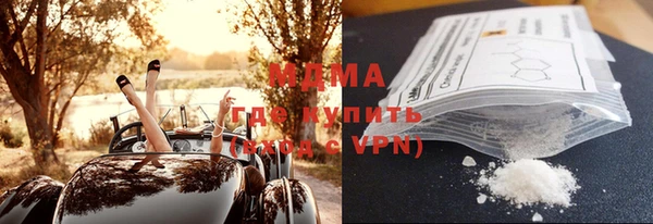 сатива Балабаново